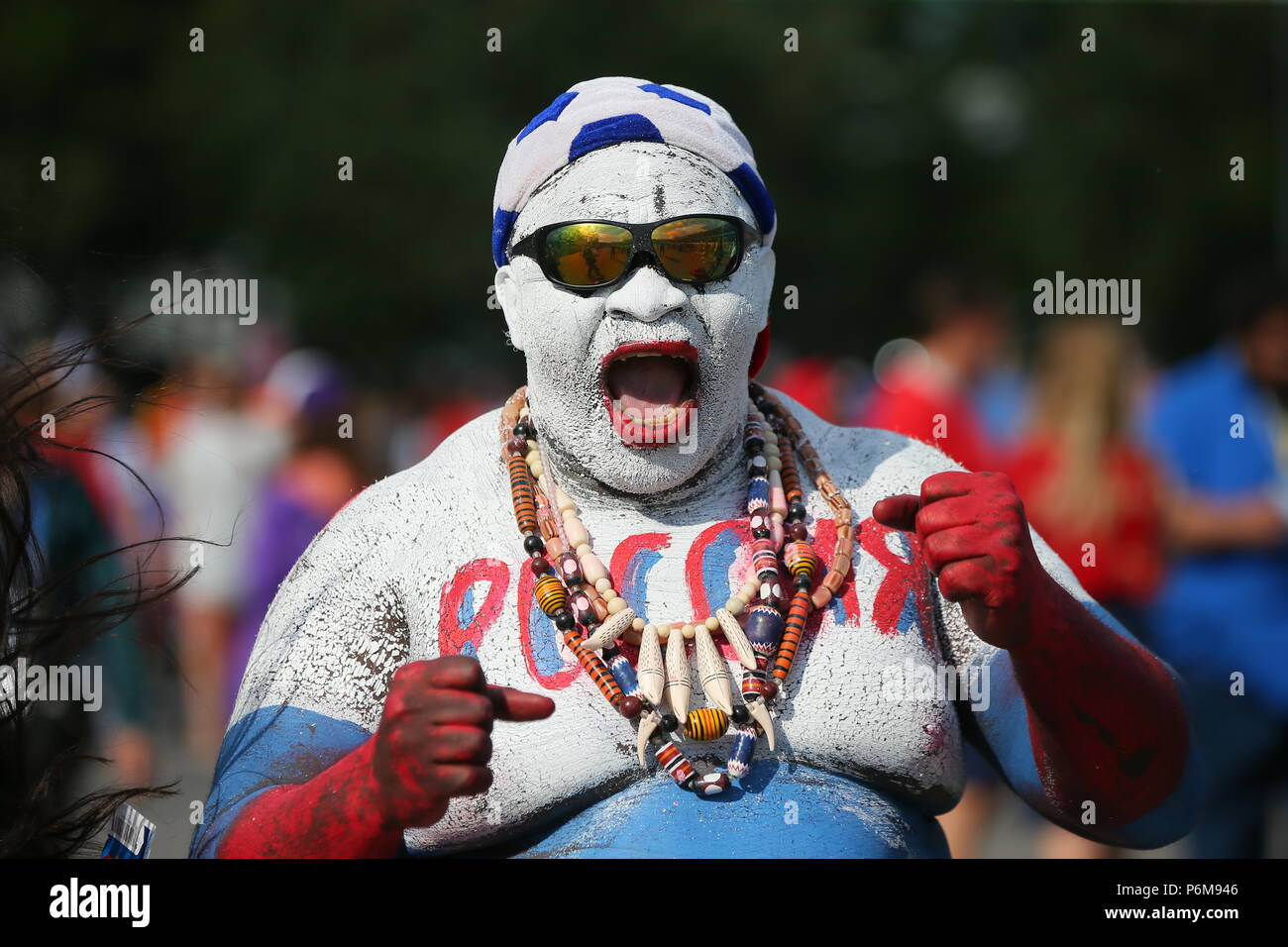 Moscou, Russie. 1er juillet 2018. Partisan de la Russie avant la Coupe du Monde FIFA 2018 ronde de 16 match entre l'Espagne et la Russie au stade Luzhniki. Credit : Victor/Vytolskiy Alamy Live News Banque D'Images
