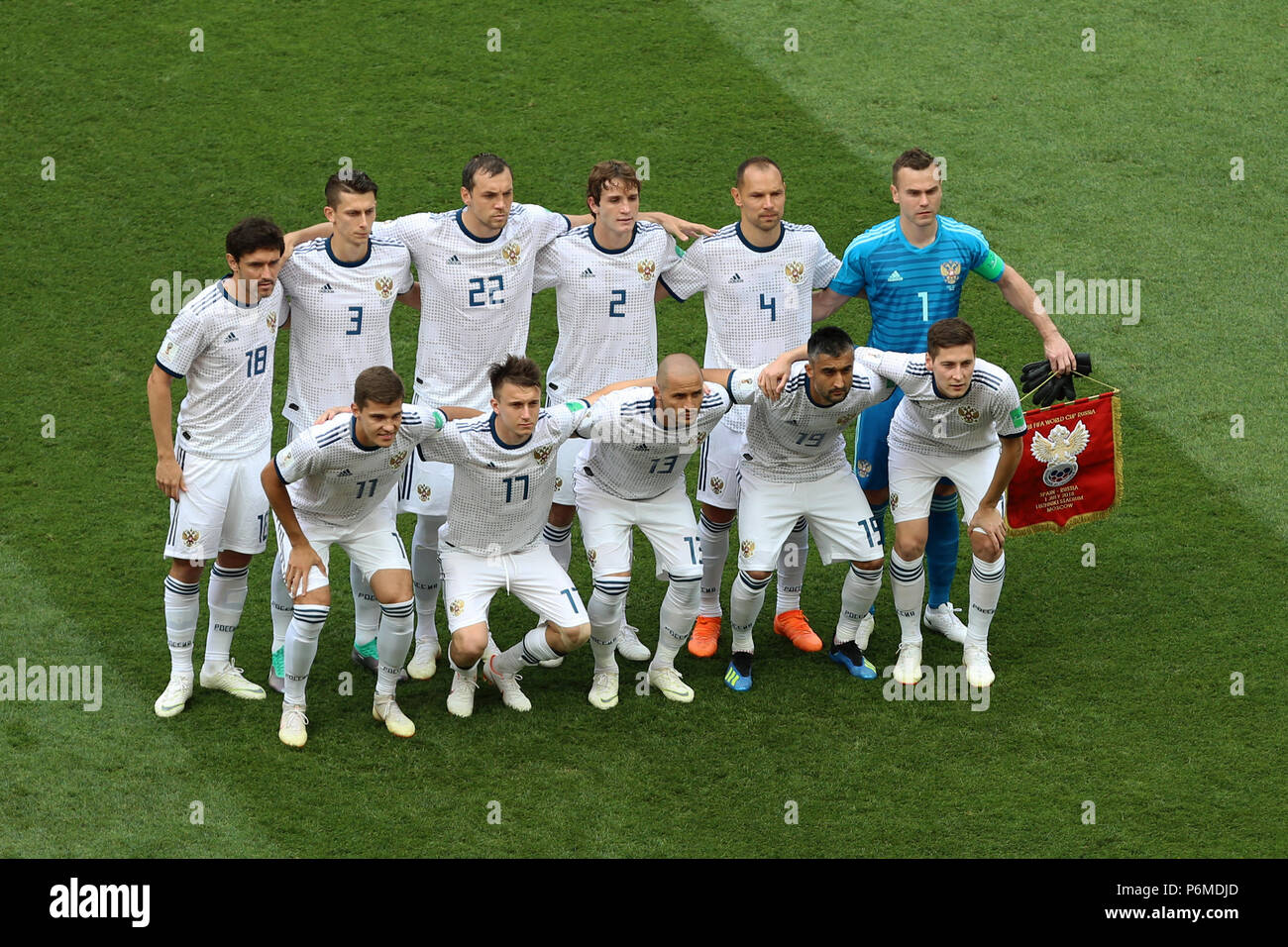 01/07/2018 Coupe du Monde de Football de la FIFA, Russie 2018, stade Luzhniki, Moscou, Russie ; ronde de 16 match de football entre l'Espagne et la Russie ; l'équipe russe line-up Banque D'Images