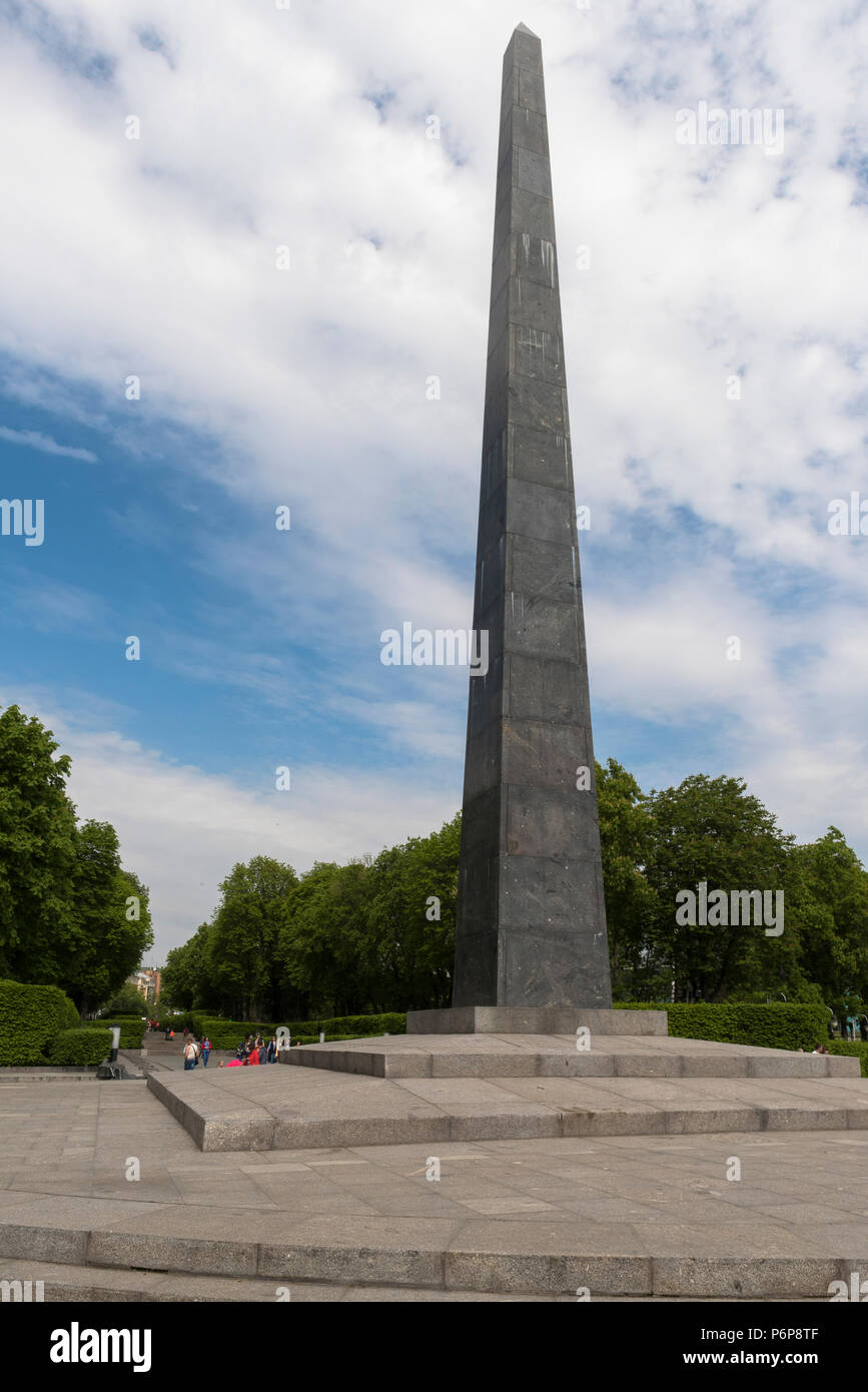 Soldat inconnu memorial, Kiev. L'Ukraine. Banque D'Images