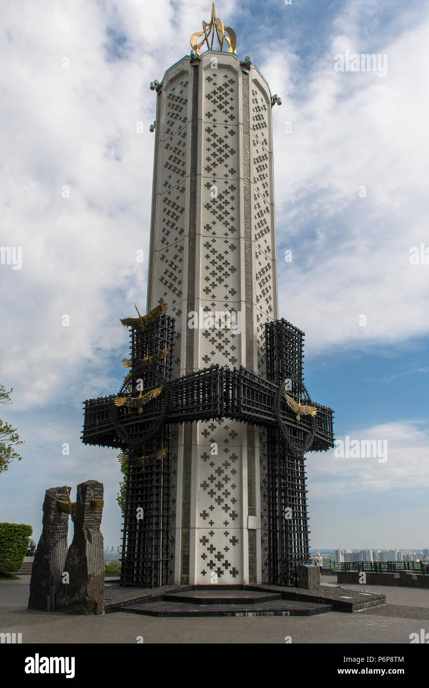 Holodomor memorial kiev ukraine Banque de photographies et d’images à