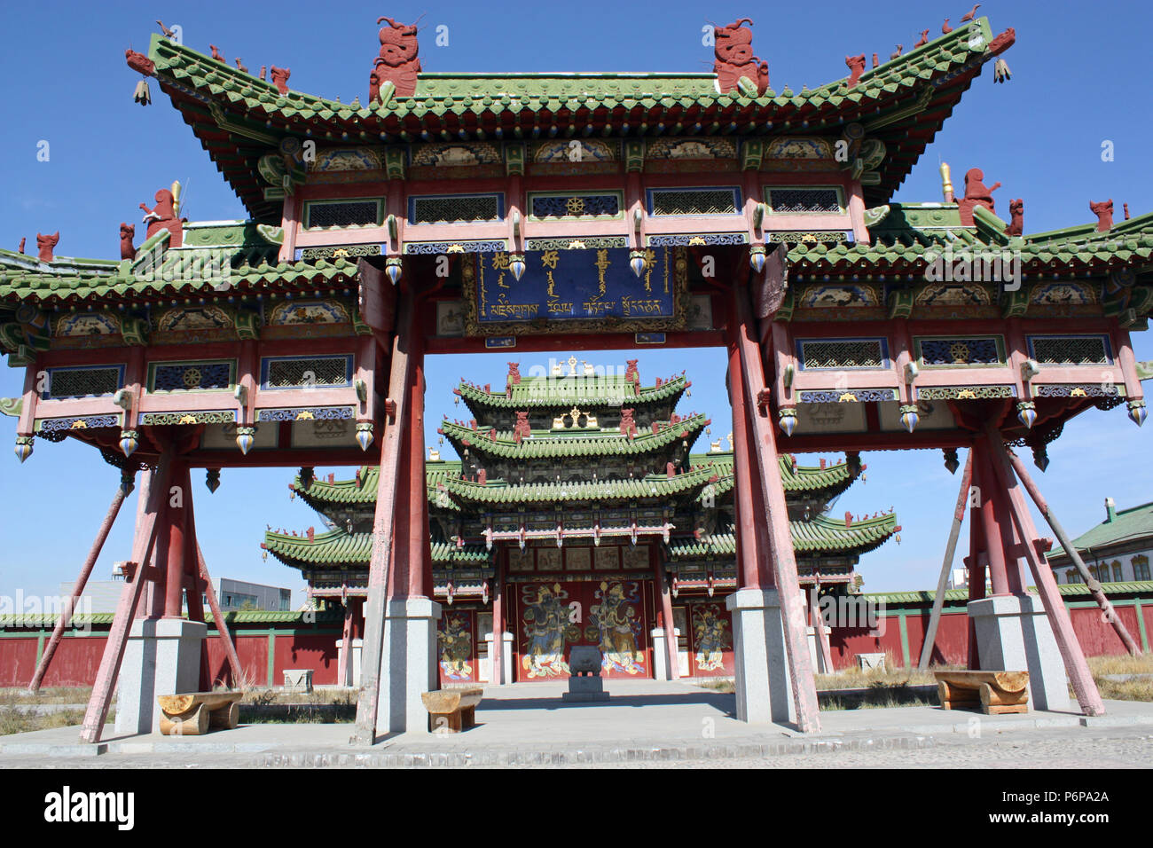 Palais d'hiver - ulaanbaatar Banque D'Images