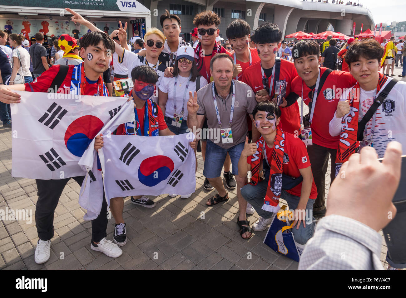 Les fans de football coréen pendant la Coupe du Monde de la FIFA 2018 en Russie Banque D'Images