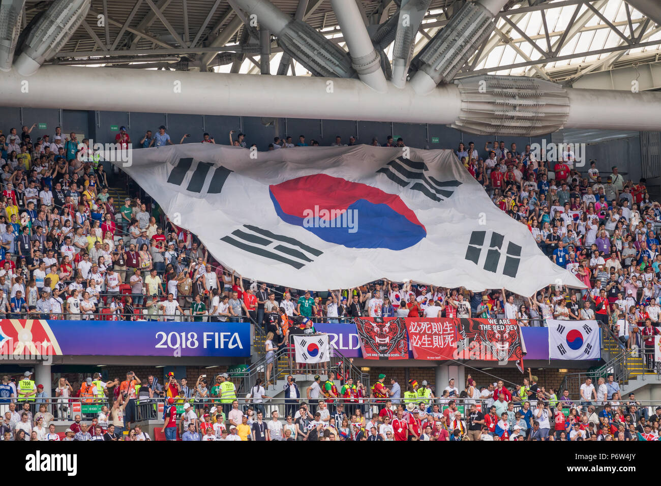 Les fans de football coréen pendant la Coupe du Monde de la FIFA 2018 en Russie Banque D'Images