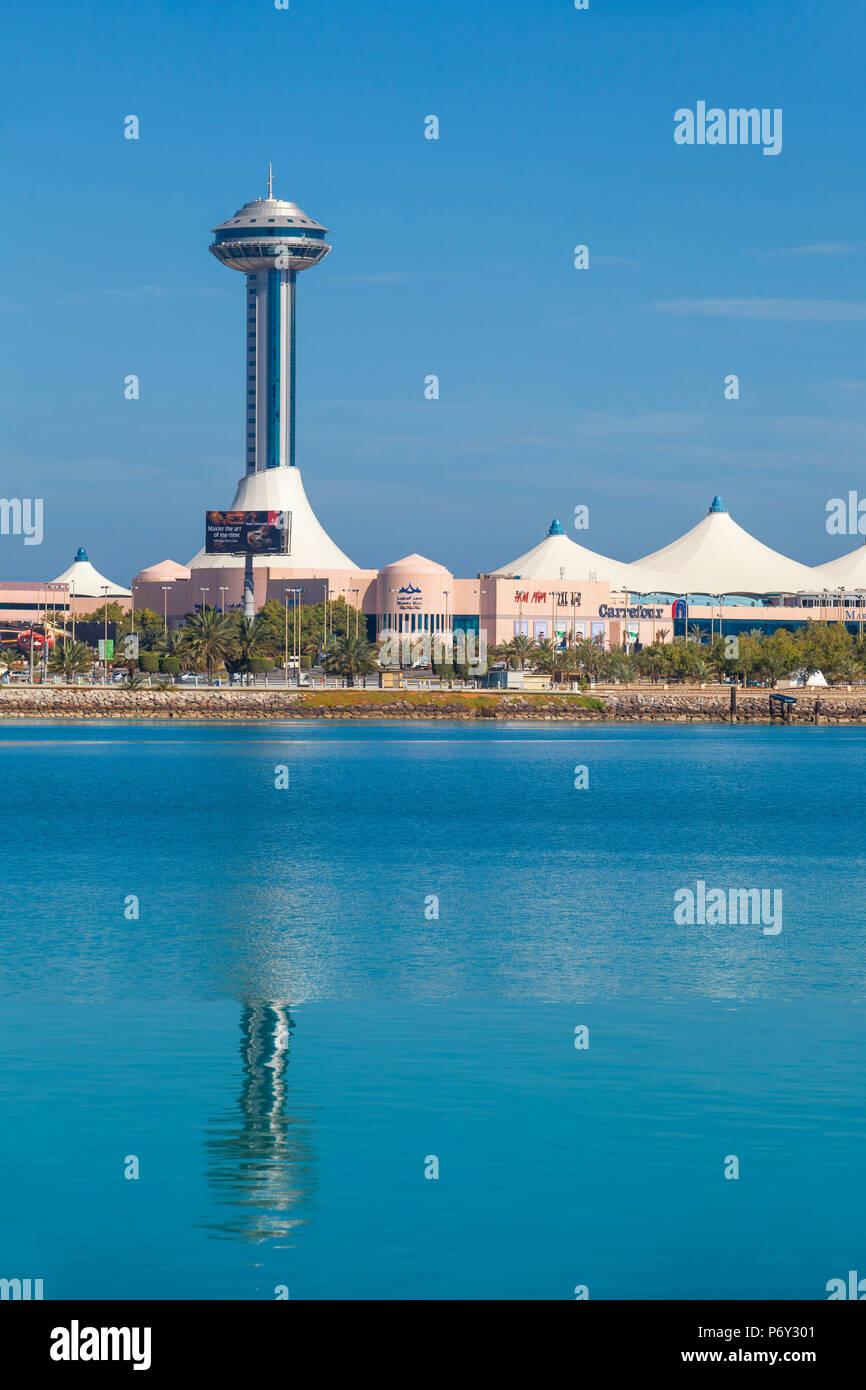 Emirats arabes unis, Abu Dhabi, vue de Marina Mall Banque D'Images