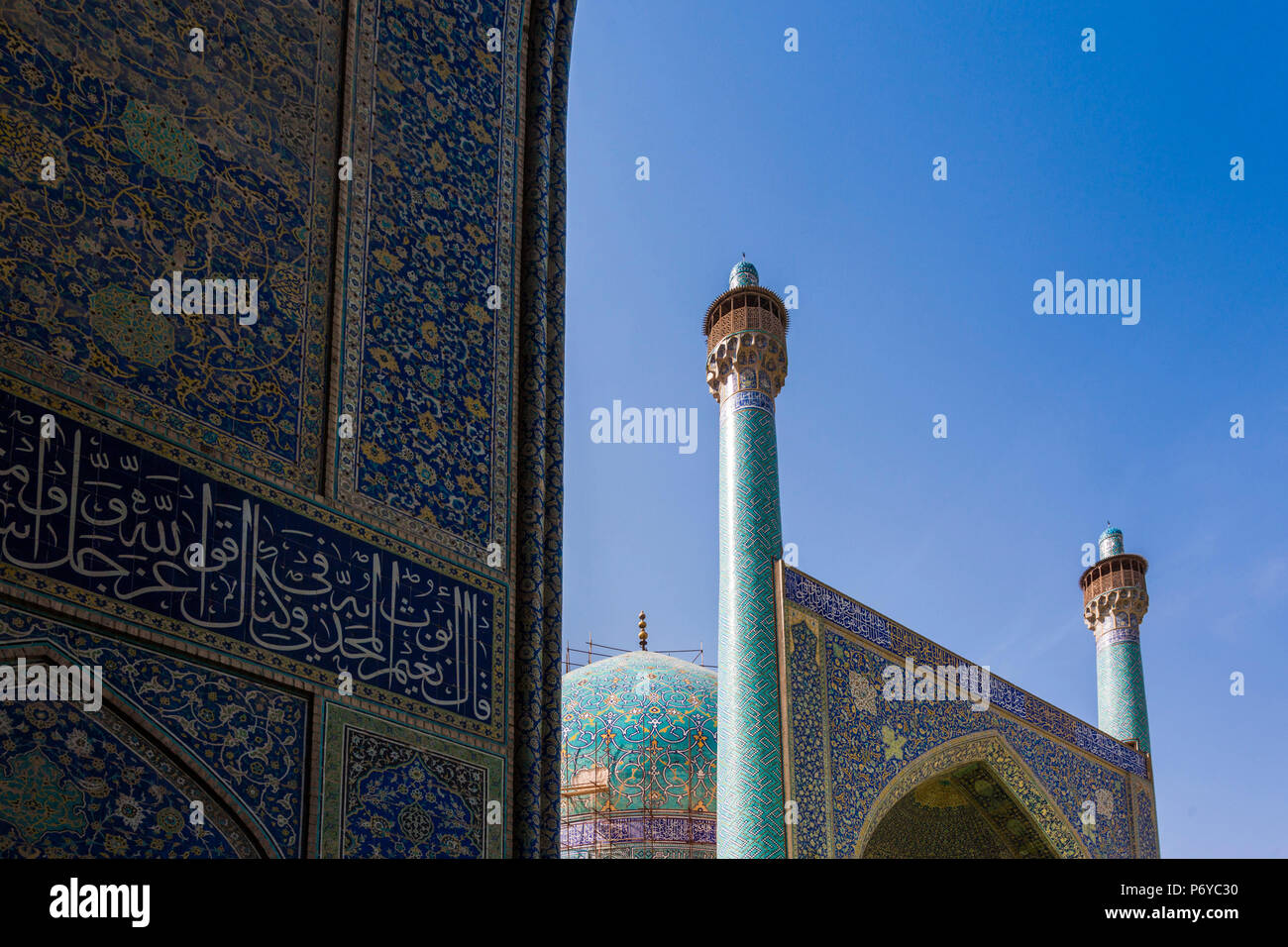 L'Iran, au centre de l'Iran, Ispahan, de Naqsh-e Jahan Place Imam, mosquée Royale, entrée privée Banque D'Images