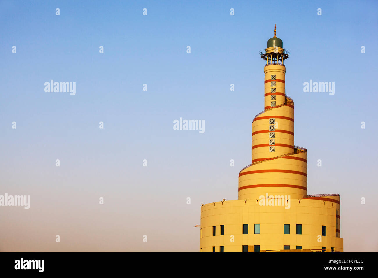 Qatar, Doha, Fanar Qatar Centre culturel islamique Banque D'Images