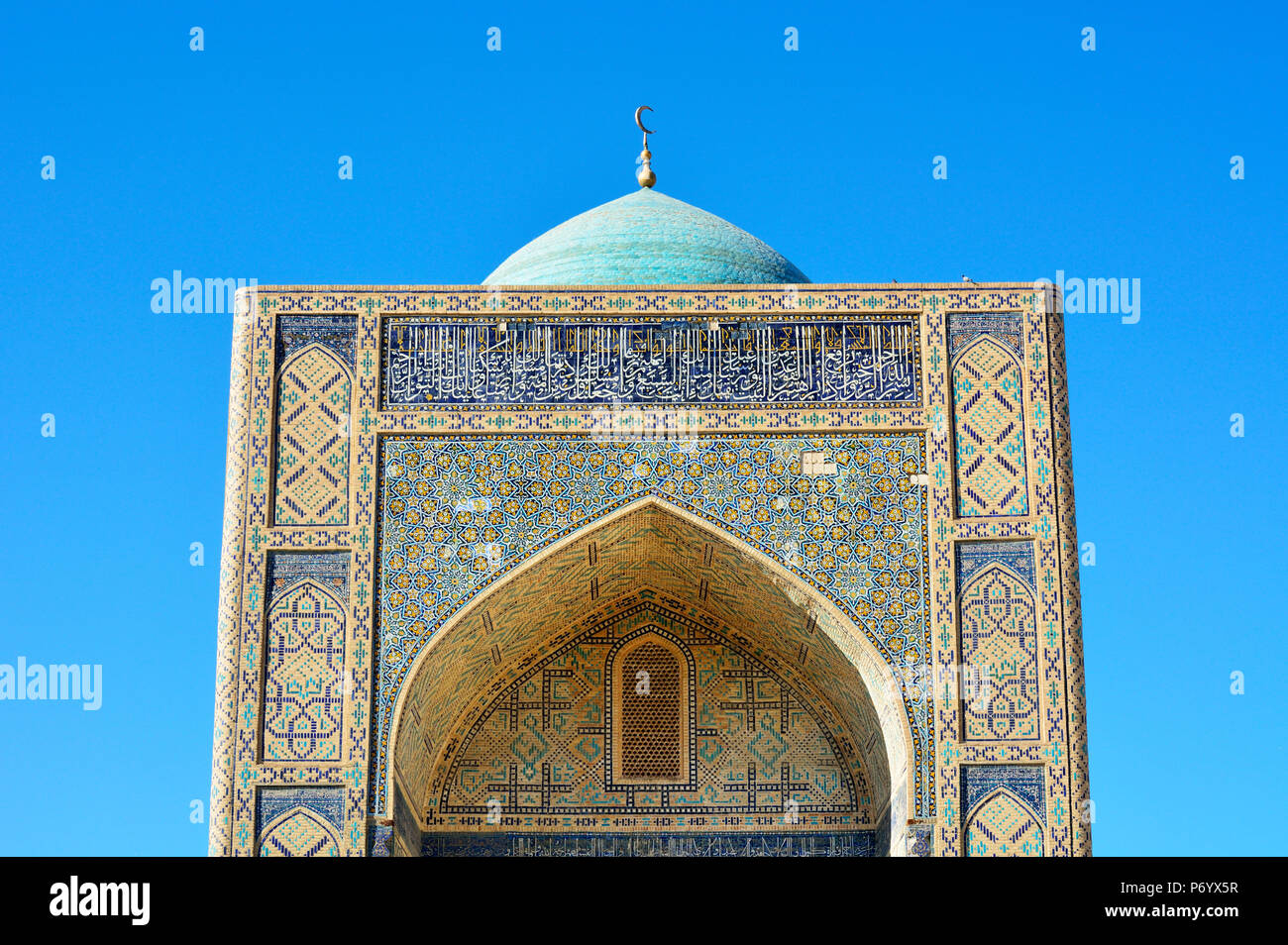 Détail de la mosquée Kalon. Boukhara, Site du patrimoine mondial de l'UNESCO. L'Ouzbékistan Banque D'Images