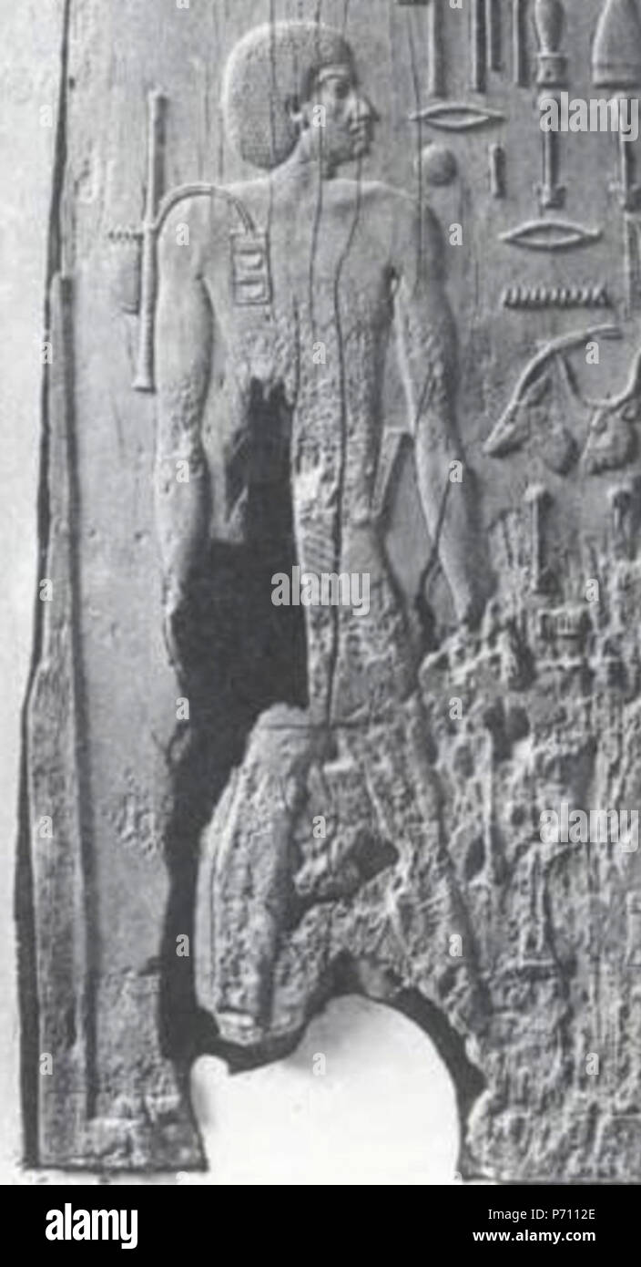 Anglais : soulagement de Hesy-Ra à partir de son Mastaba Deutsch : Soulagement des Hesire aus senneur Mastaba . 1913 Hesy-Ra 10 CG1428 (rognée) Banque D'Images