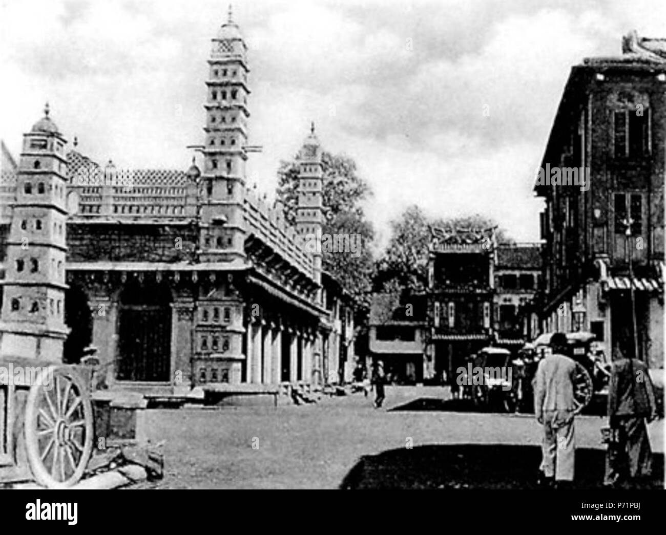 French : photo de Ein Tagebuch Dienstleistungen Workshops dans . Avant 1904 9h00 Quai 4 Banque D'Images