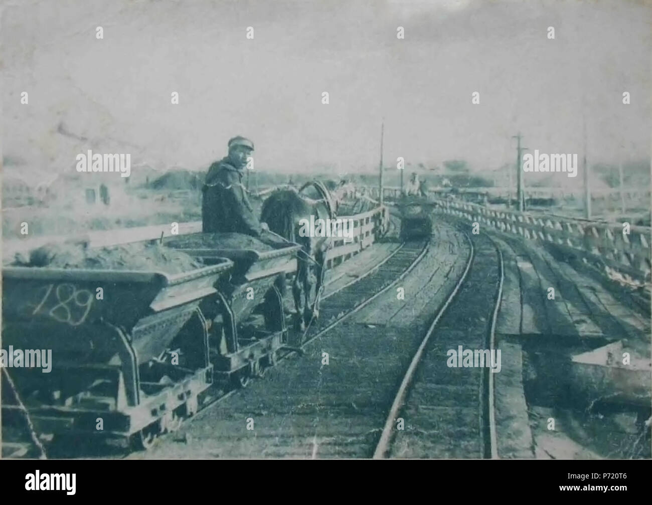 68 открыток Криворожье Набор "". Дзержинское рудоуправление. Транспортировка руды. 1931 Banque D'Images