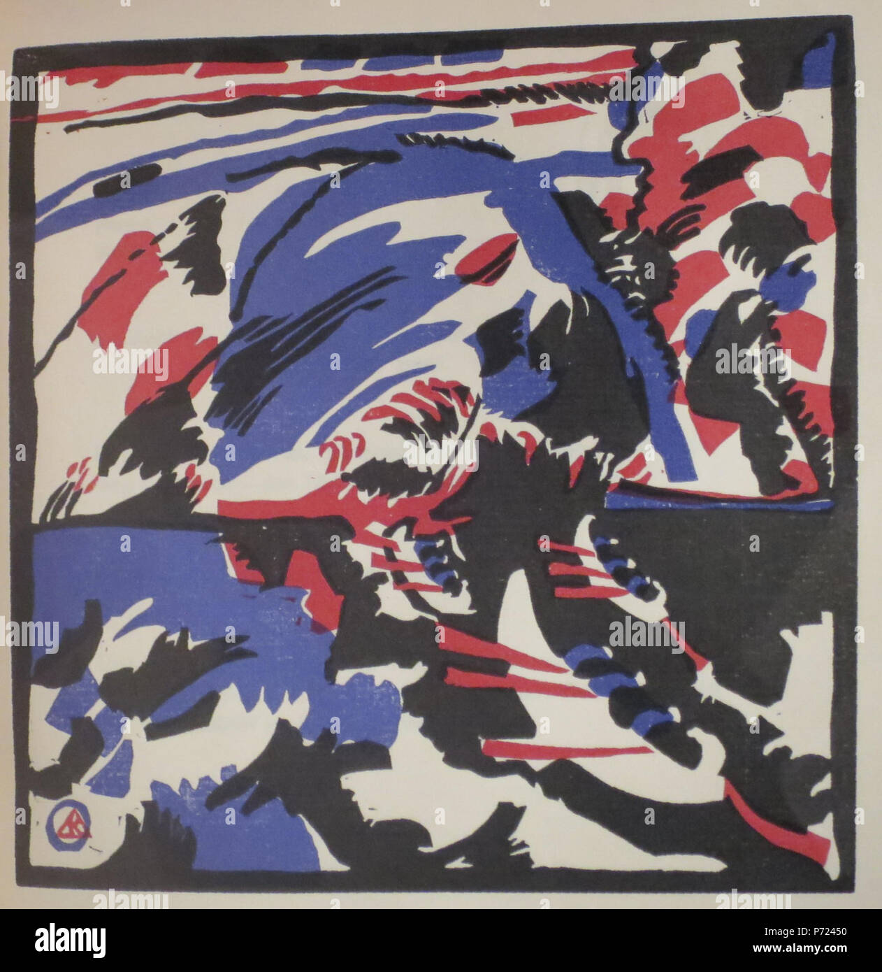 26 Doch noch par Wassily Kandinsky dans le livre Klänge Banque D'Images