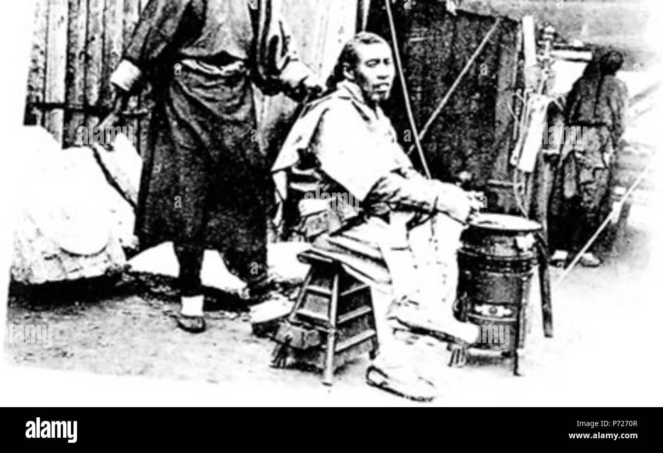 177 Ⅱ 6 Pekinger Strassenbilder Banque D'Images