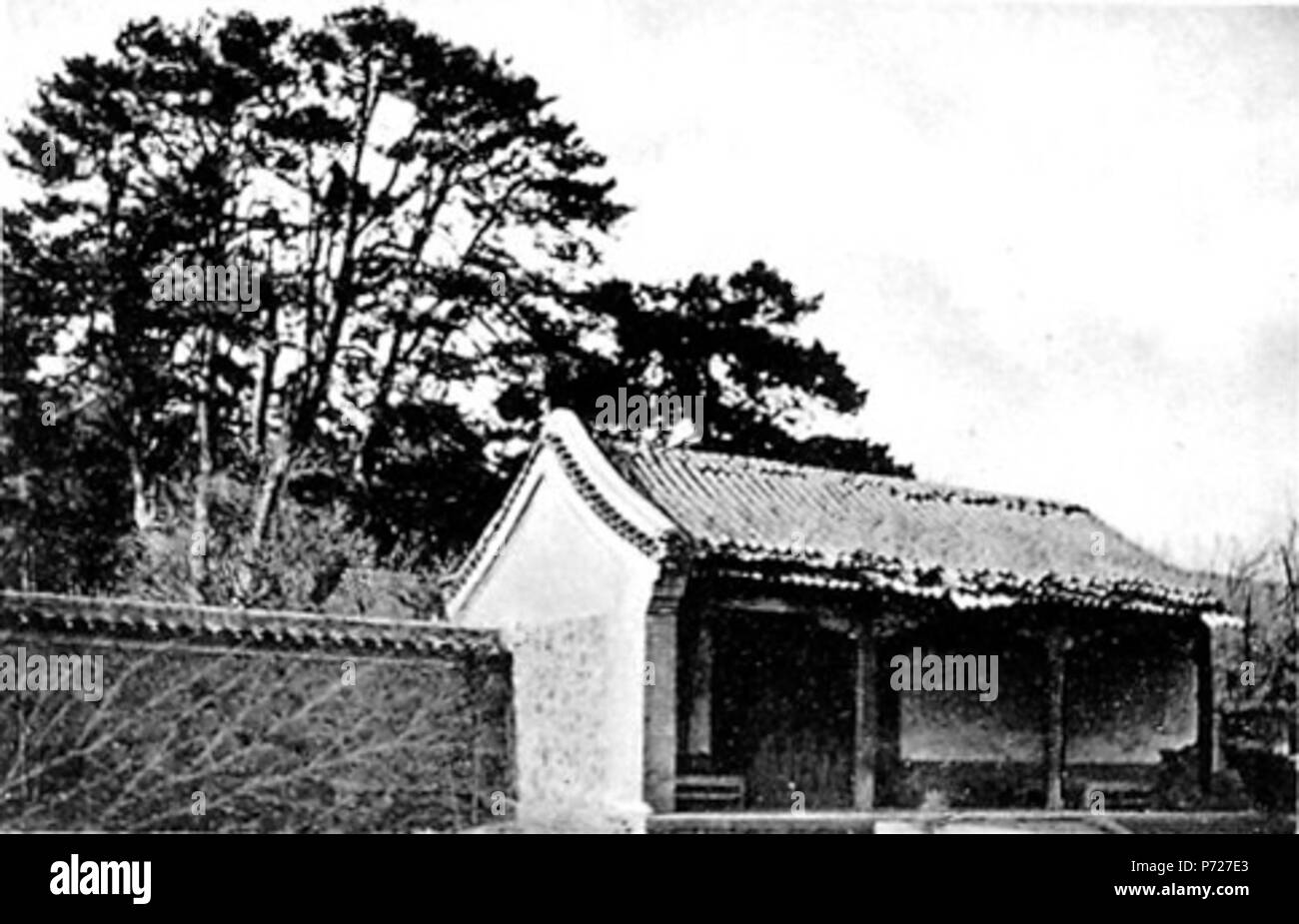 150 Reisepalast Changshanyü Ⅰ Kaiserlicher bei. Haupteingang Banque D'Images 150 Reisepalast Changshanyü Ⅰ Kaiserlicher bei. Haupteingang Banque D'Images