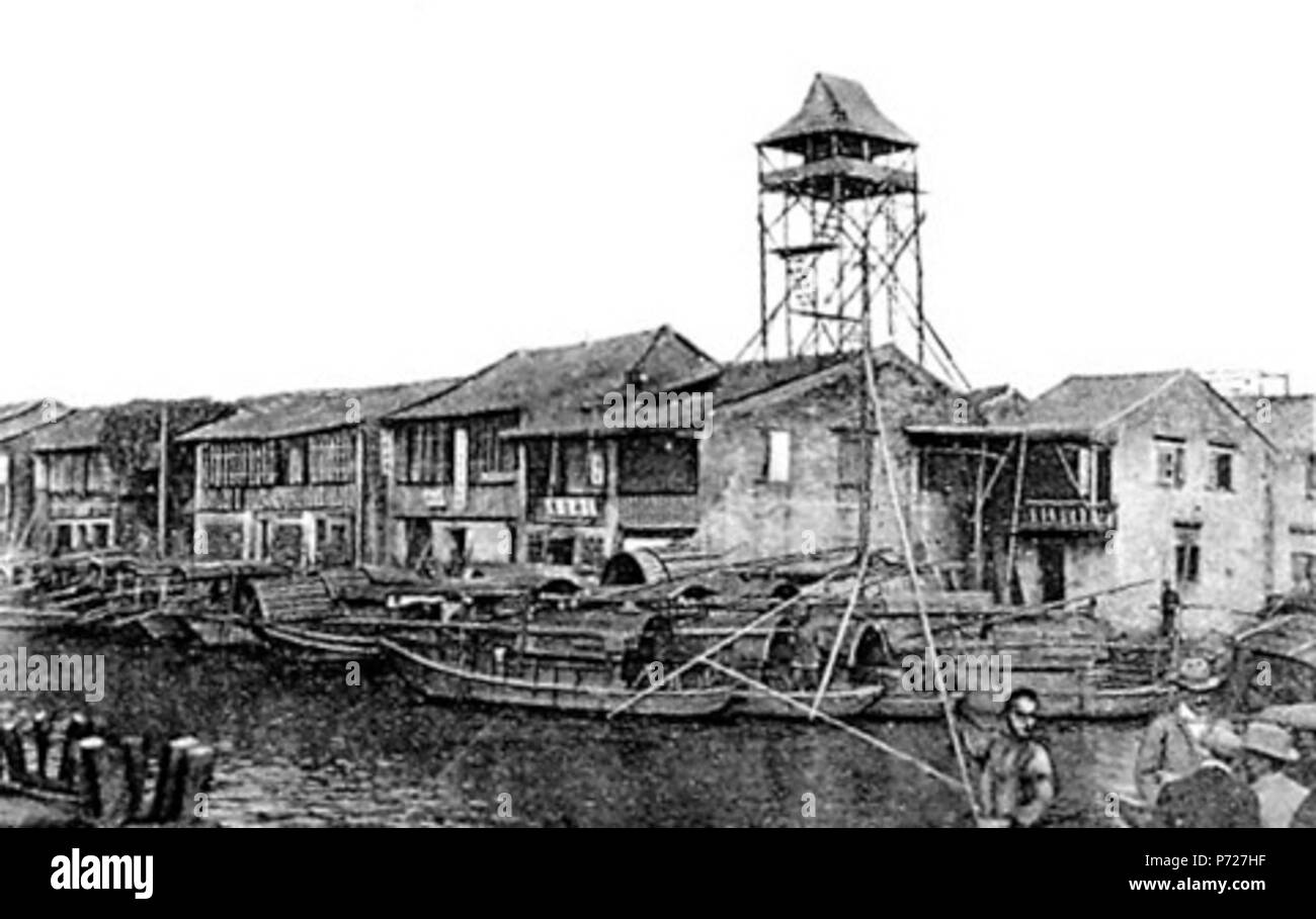 Deutsch : photo de Ein Tagebuch Dienstleistungen Workshops dans . avant ou en 1902 Feuerwachtthurm Chinesenstadt 122 dans der Banque D'Images