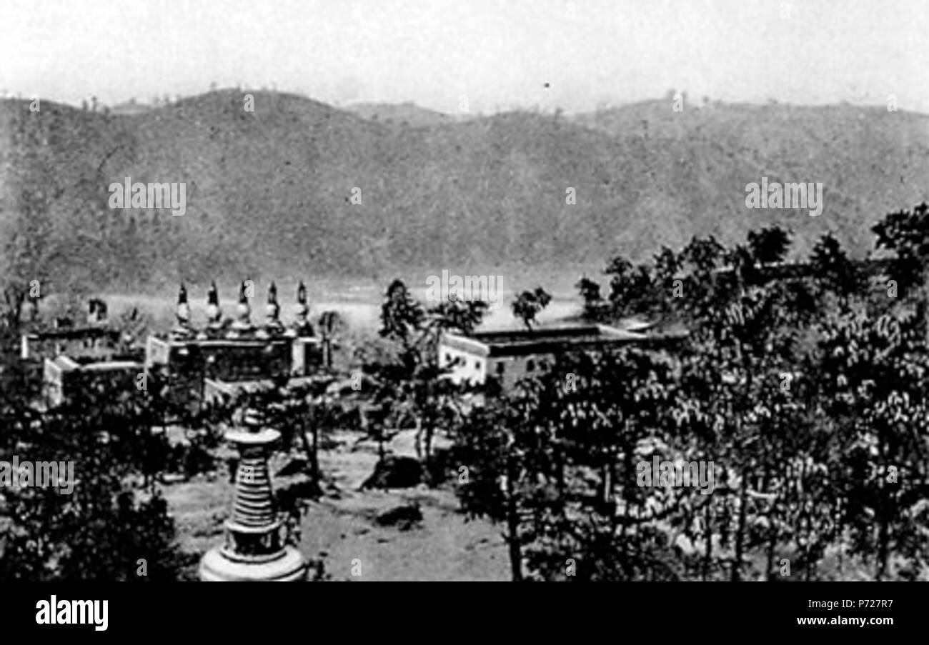 Deutsch : photo de Ein Tagebuch Dienstleistungen Workshops dans . avant ou en 1902 13 Aussicht vom auf die Tempel des Nordmauer Schlossparks Kaiserlichen Banque D'Images