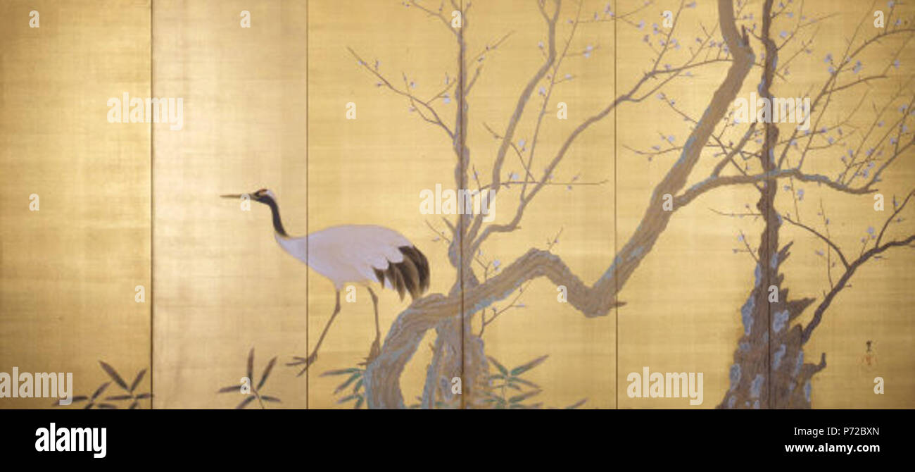 Anglais : Célébration de la nouvelle année, par Kimura Buzan, Musée des Beaux Arts de Fukui, Fukui, Fukui, Japon : . Entre 1921 et 1924 7 Célébrer la nouvelle année par Kimura Buzan (Musée des Beaux Arts de Fukui)R Banque D'Images