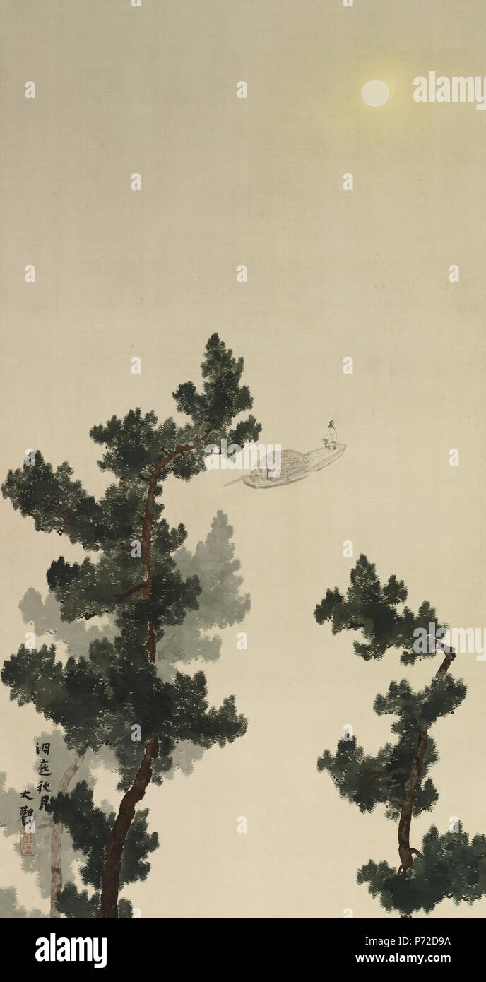 Anglais : Lune d'automne sur le lac Dongting, dans huit sites célèbres de la rivière et le Xiao Xiang River par Yokoyama Taikan, Musée National de Tokyo, Japon 日本語 絹本著色瀟湘八景図 横山大観筆 洞庭秋月 : . 191218 vues célèbres de Xiao &AMP ; Xiang rivières par Yokoyama Taikan (TNM) - Lune d'automne sur le lac Dongting Banque D'Images