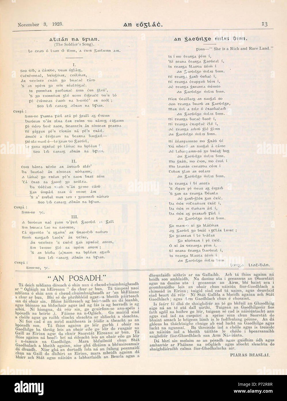 Anglais : Irish National Anthem en irlandais lyrics de 1923. 3 novembre 1923 1 Irish National Anthem (1923) Banque D'Images