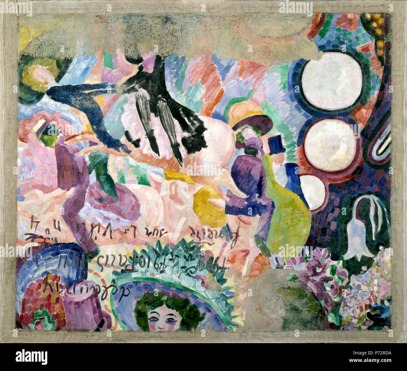 Robert Delaunay Fenêtre sur la ville n°3 (la fenêtre sur la ville no. 3) RECTO 8 GUGG Carrousel des porcs Banque D'Images