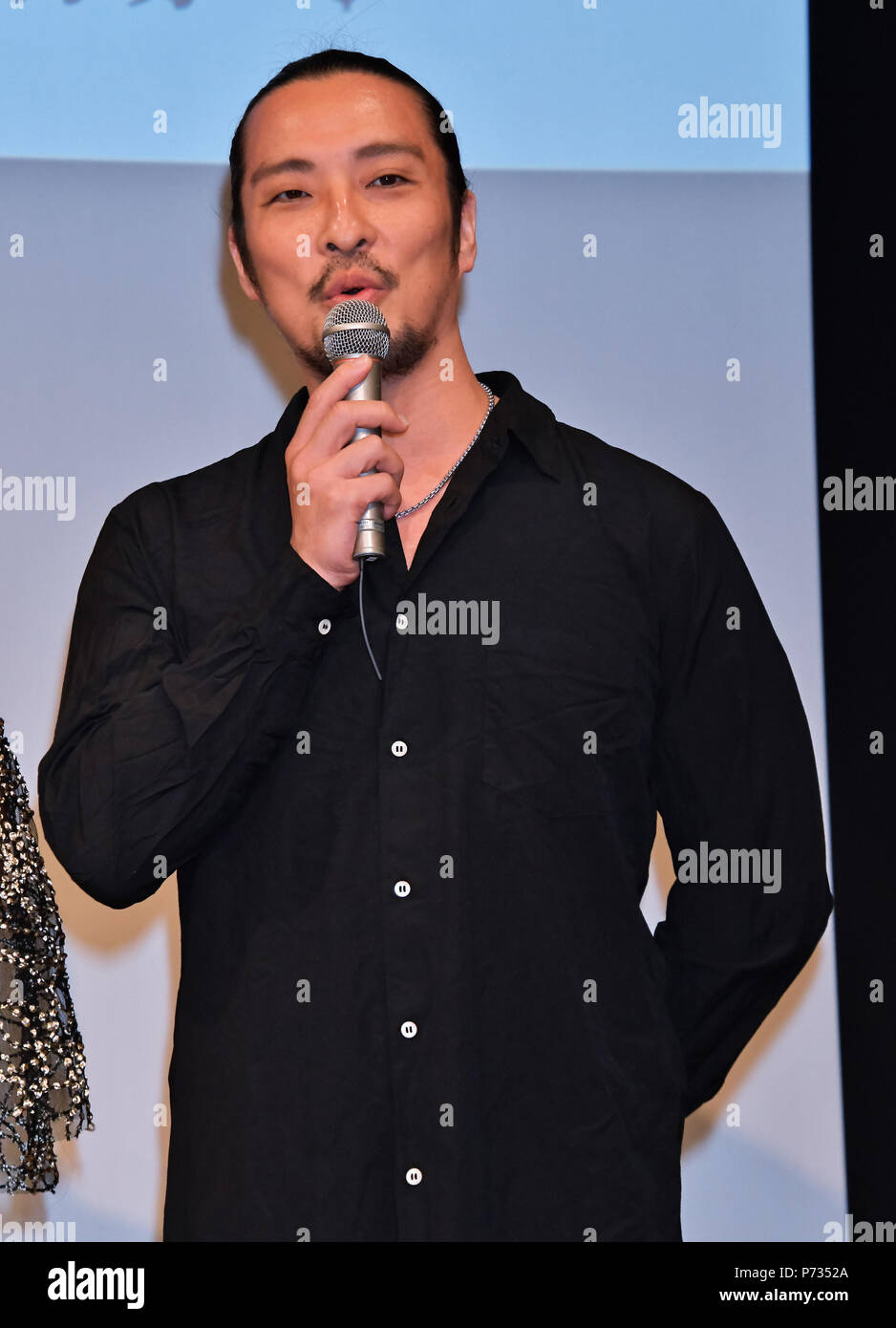 Wakadanna, le 3 juillet, Tokyo, Japon : musicien japonais Wakadanna assiste à la conférence de presse pour 'ay Sonezaki Shinju" au studio Imagine à Tokyo, Japon, le 3 juillet 2018. Banque D'Images