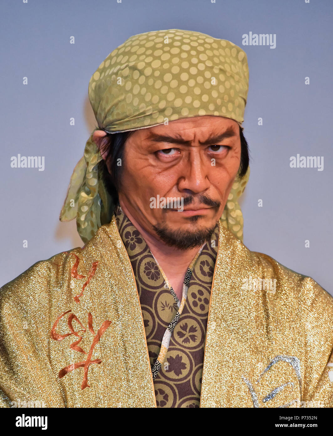 Yoshio Yano, le 3 juillet, Tokyo, Japon : Bailaor Yoshio Yano assiste à la conférence de presse pour 'ay Sonezaki Shinju" au studio Imagine à Tokyo, Japon, le 3 juillet 2018. Banque D'Images