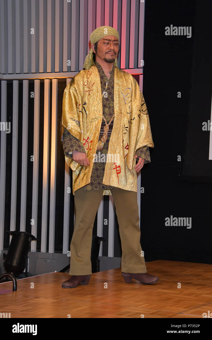 Yoshio Yano, le 3 juillet, Tokyo, Japon : Bailaor Yoshio Yano assiste à la conférence de presse pour 'ay Sonezaki Shinju" au studio Imagine à Tokyo, Japon, le 3 juillet 2018. Banque D'Images