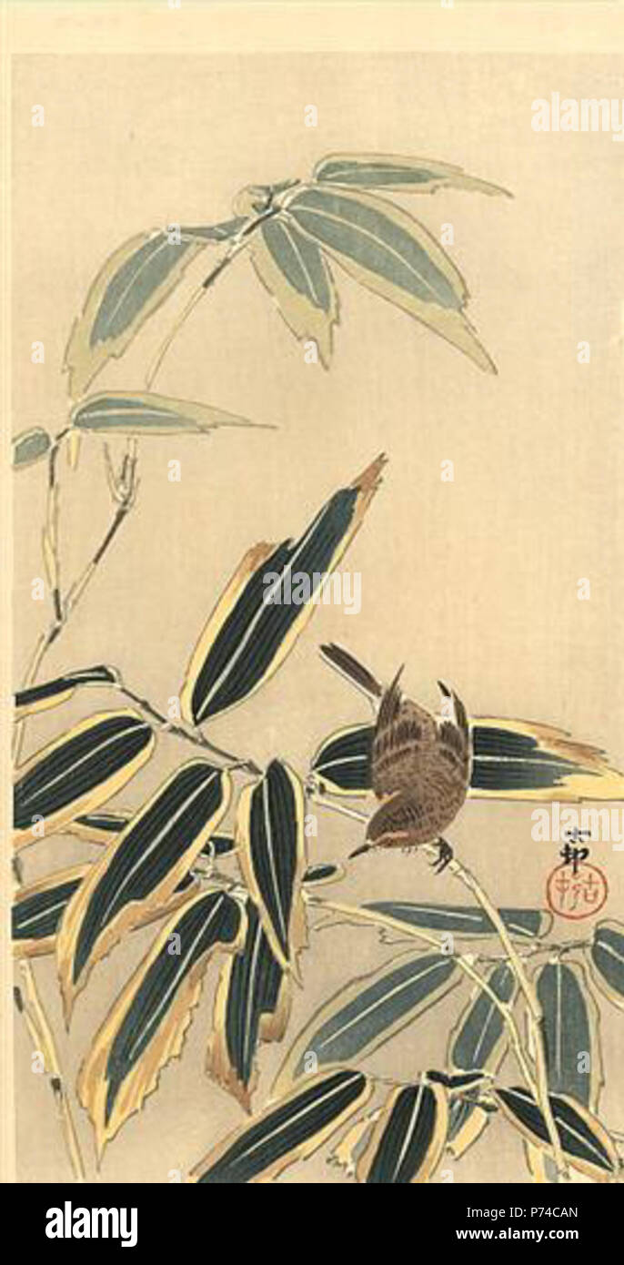 Ohara Koson travail par . avant 1945 28 - Koson traquet motteux et en bambou Banque D'Images