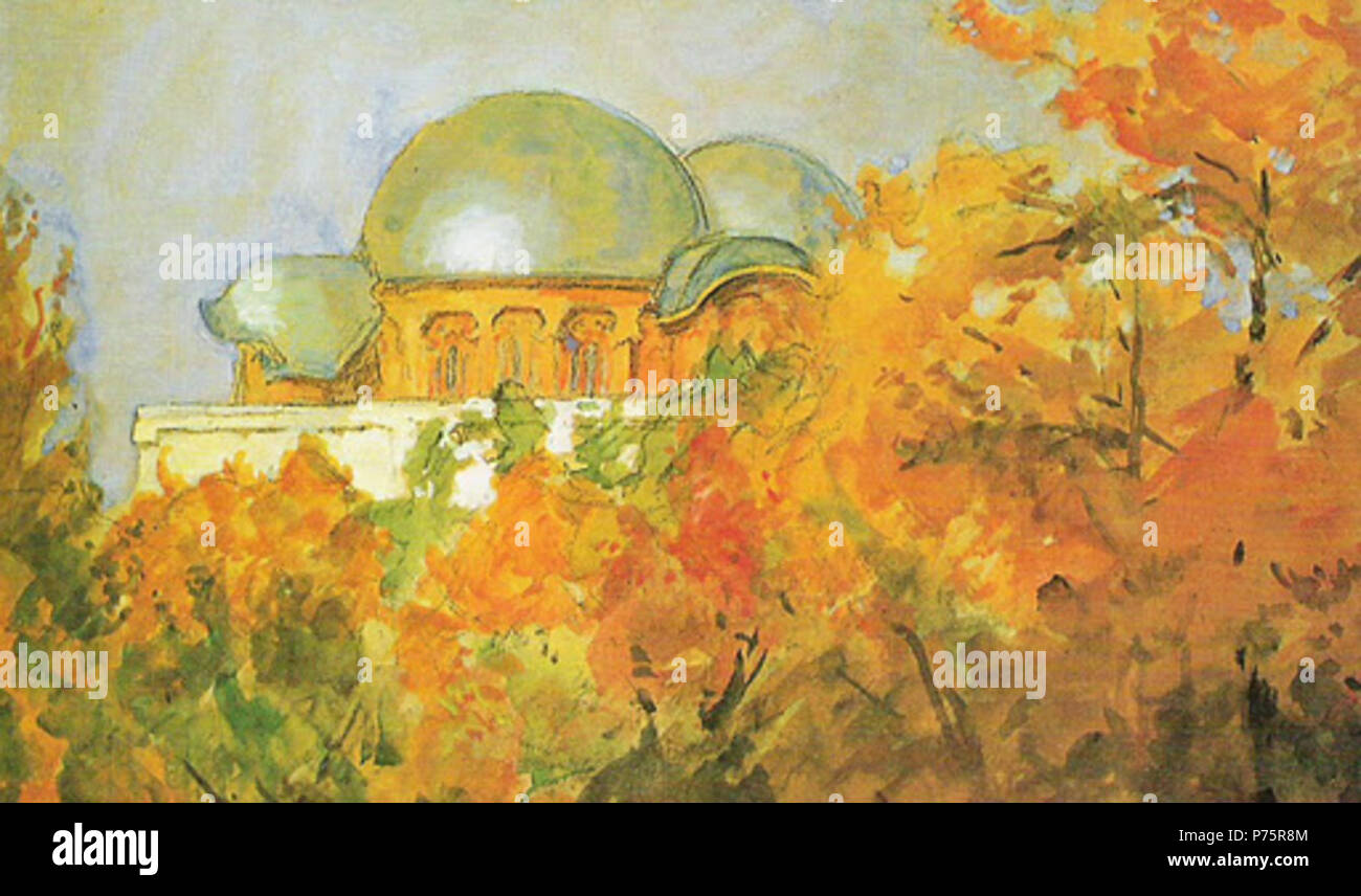 Anglais : couleur de l'eau du premier Goetheanum Deutsch : Aquarell des ersten Goetheanums . Date inconnue 130 Goetheanum - Aquarell von Linde Hermann Banque D'Images