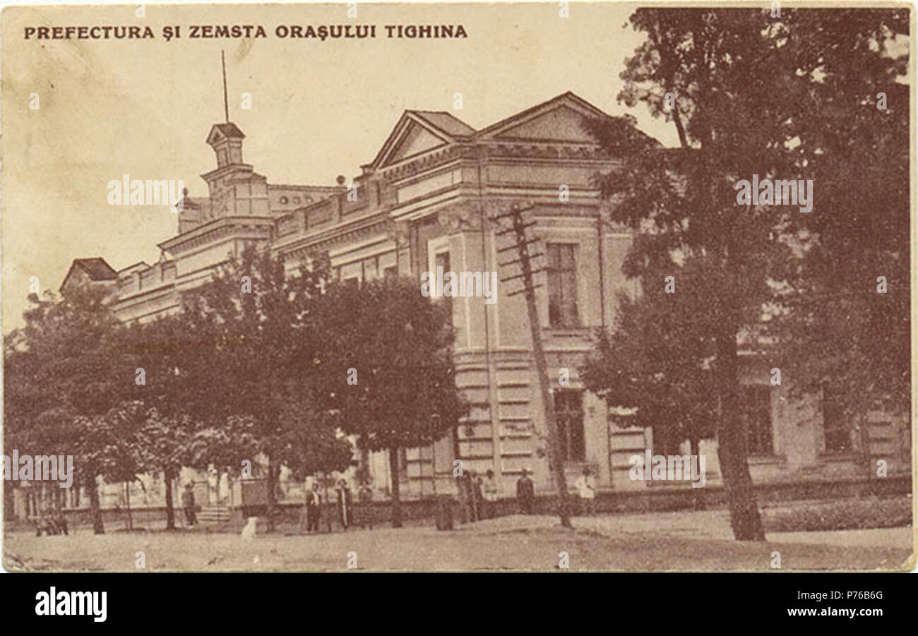 66 Хоральная синагога2 Banque D'Images