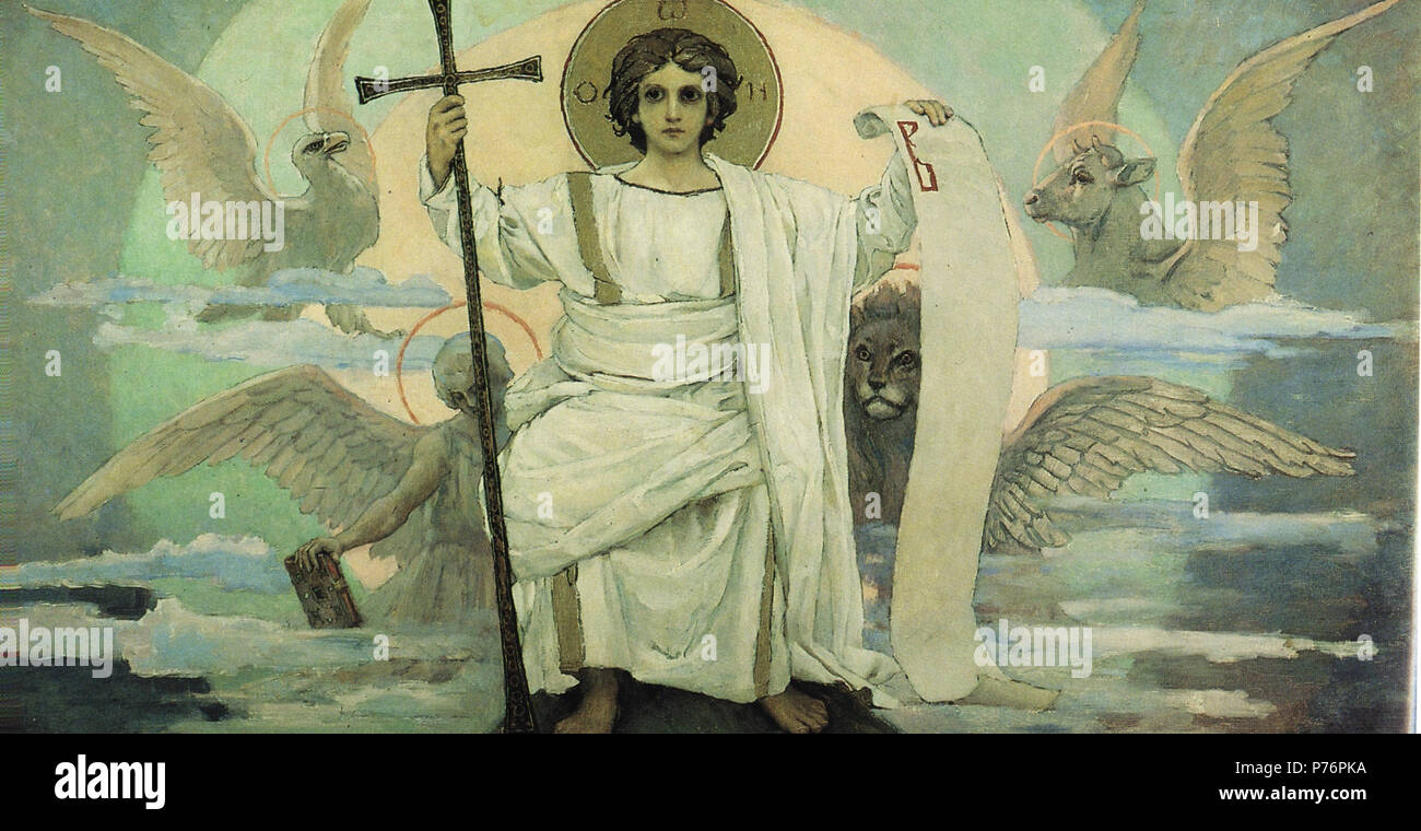 Peintre russe, architecte, inventeur et artiste et concepteur de timbres-poste. N/A 226 Fils de Dieu Vsnetsov Banque D'Images