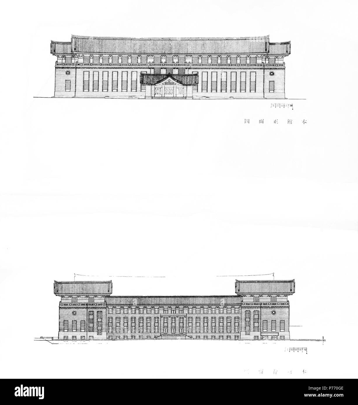 1 élévations au sol avant et latéraux Musée National de Tokyo Banque D'Images