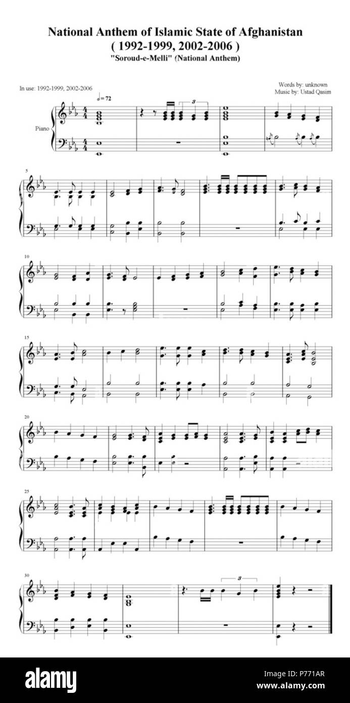 1 ancien hymne national de l'Afghanistan, 1992-2006 Banque D'Images