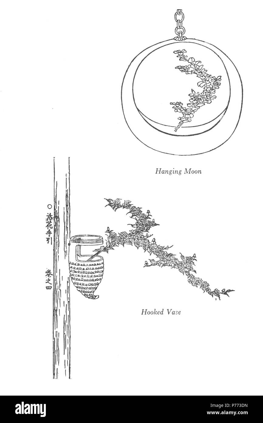 6 arrangement floral japonais p139 Banque D'Images