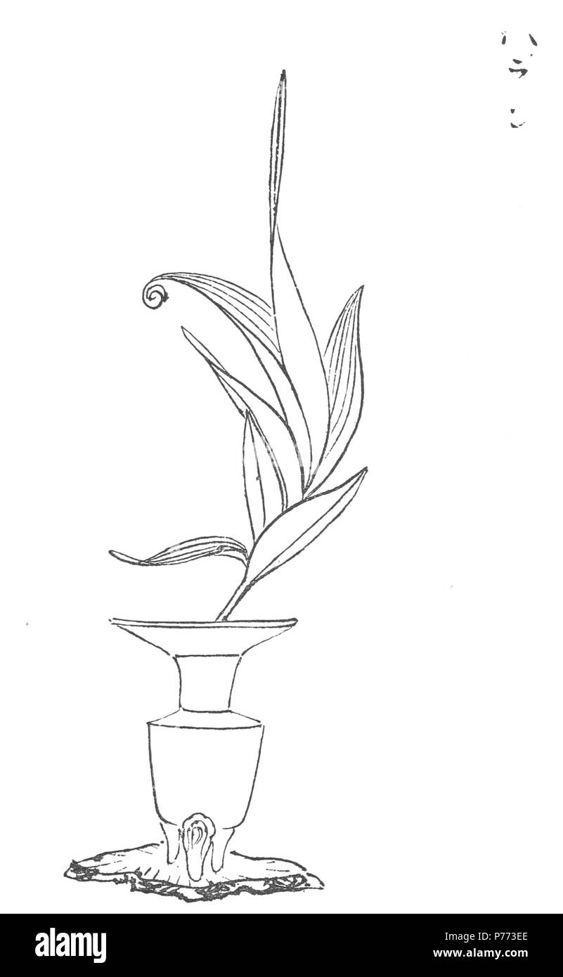 6 arrangement floral japonais p185 Banque D'Images