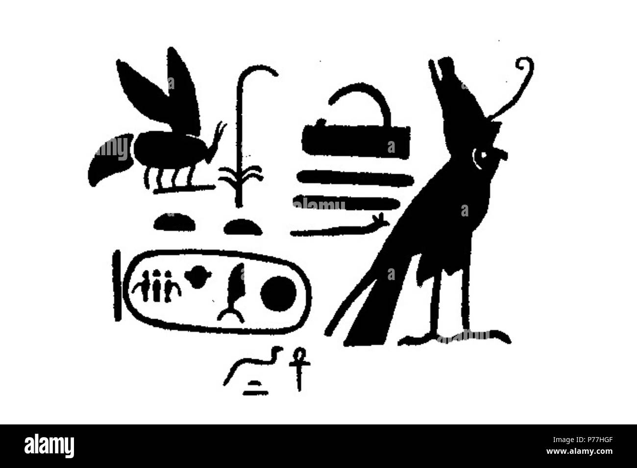 Anglais : Dessin d'une inscription rock avec une partie de la titulature royale du souverain nubien, Iyibkhentre Molokab de Nubie inférieure), (fin 11ème-début 12ème dynastie. 14 septembre 2014, 19:30:42 Inscription 6 Iyibkhentre Gauthier 01 Banque D'Images