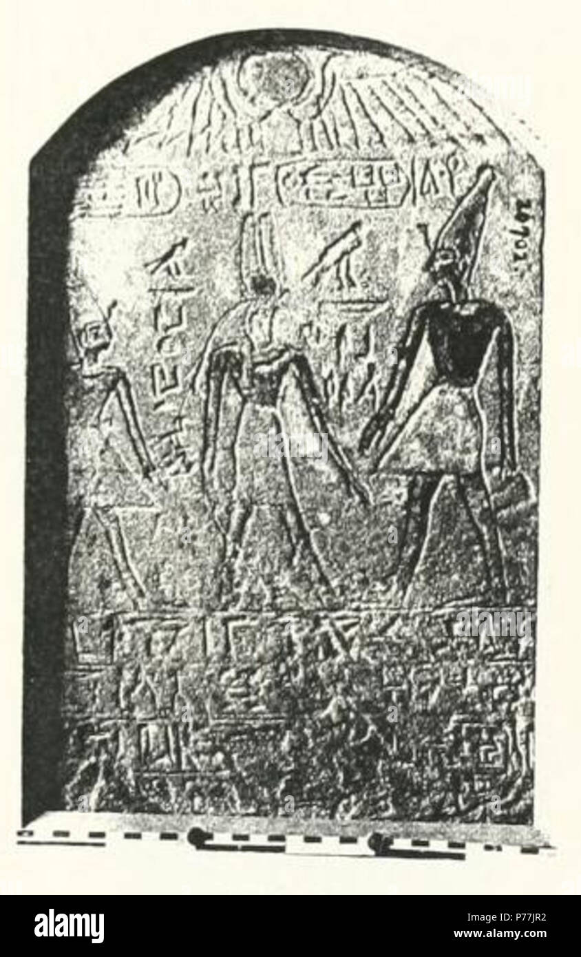 Stèle 12 CG 20702 Lange Banque D'Images