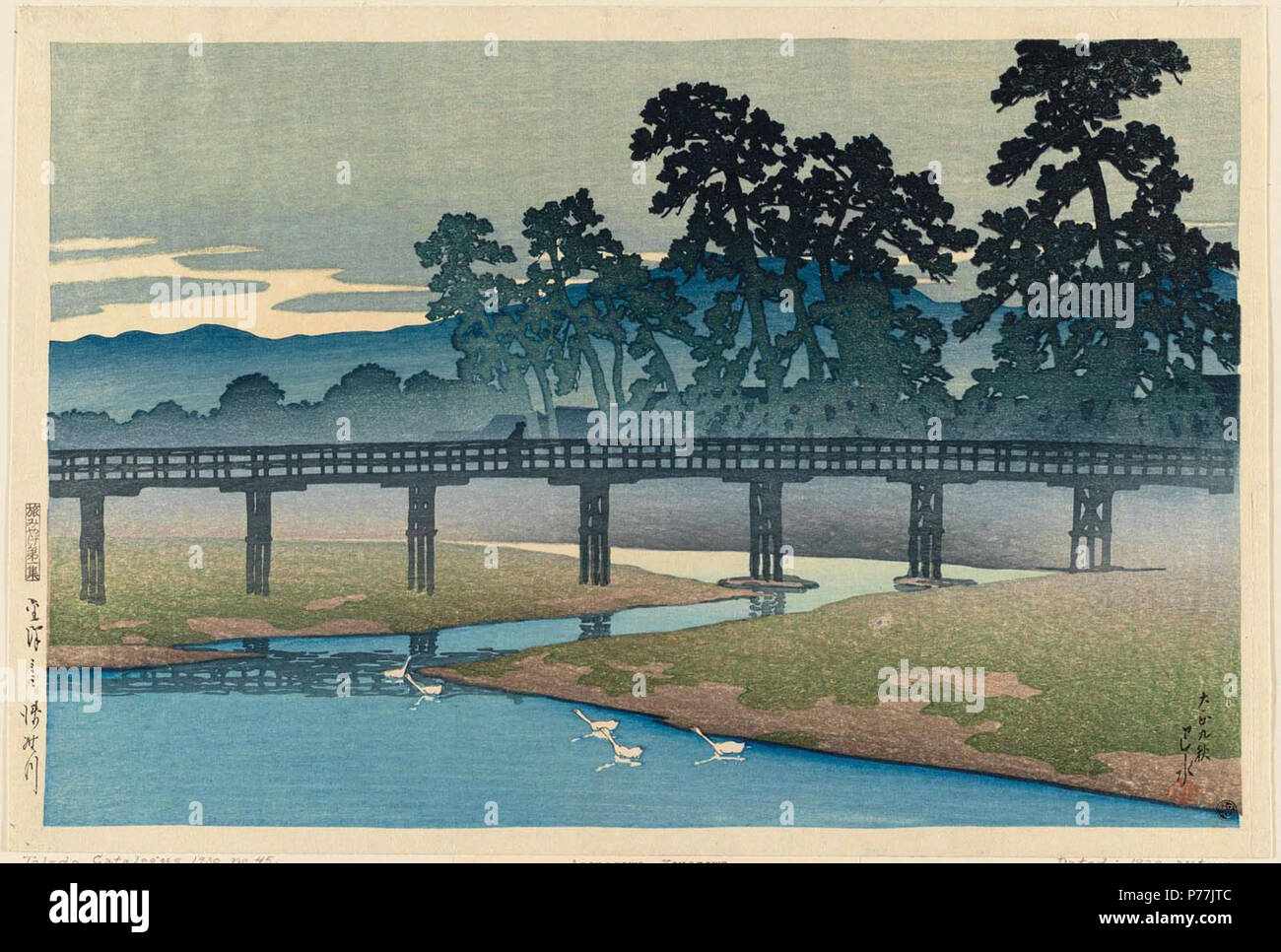 12 Tabi miyage dai isshū, Kanazawa Asanogawa par Kawase Hasui Banque D'Images