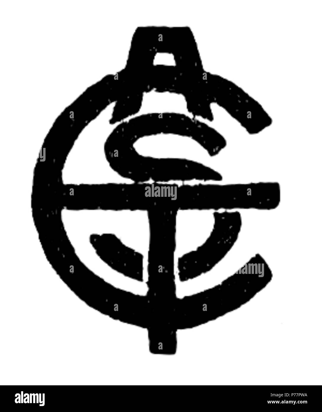 27 EAST - Spółka Wydawnicza "Orient" R.D.Z.2 logo Banque D'Images