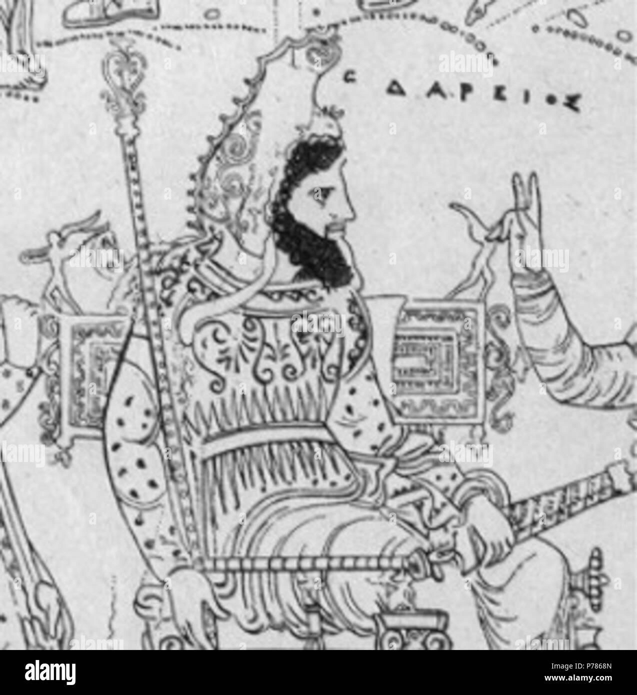 Español : Darío I, rey de los persas Deutsch : Darius aus Baumeister : Denkmäler des klassischen. Alterums 1885. Band I. Tafel ; VI. Figure zeigt Die sogenannten Darius auf der griechischen Darius-Vase dans Napoli, 1851 à Canosa di Puglia gefunden. 1888 20 Darius-Vase1 Banque D'Images