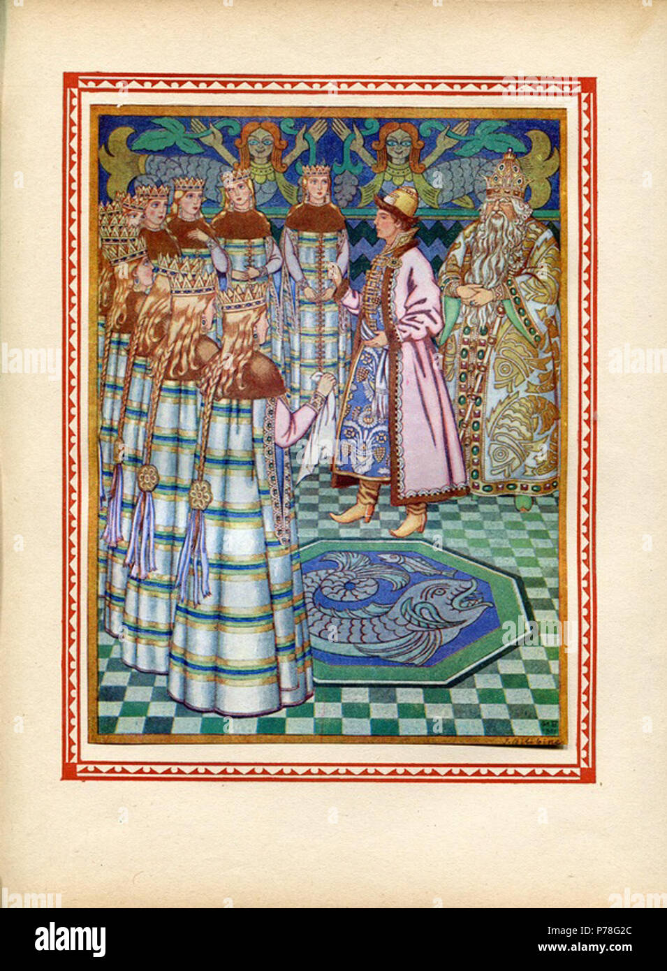 Bilibin Ivan Iakovlevitch (fédération, 1876-1942) Titre : Illustration de l'eau conte le roi et le sage Vasilissa , 1931 Médium : aquarelle w/ gouache et crayon sur papier Taille : 27 x 22,25 cm. (10.6 x 8.8 in.) . Date inconnue 7 Contes de l'ISBA (1931) - Vassilissa le tres sage 6 Banque D'Images