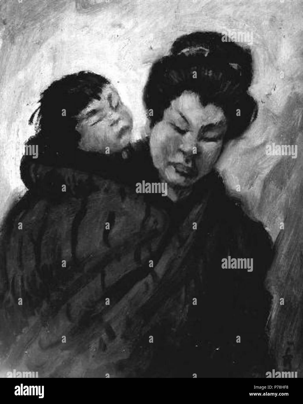 . Eština Japonská : réservation avant 1942 13 Simon Tavik Frantisek 1877-1942 Japonska - réservation Banque D'Images