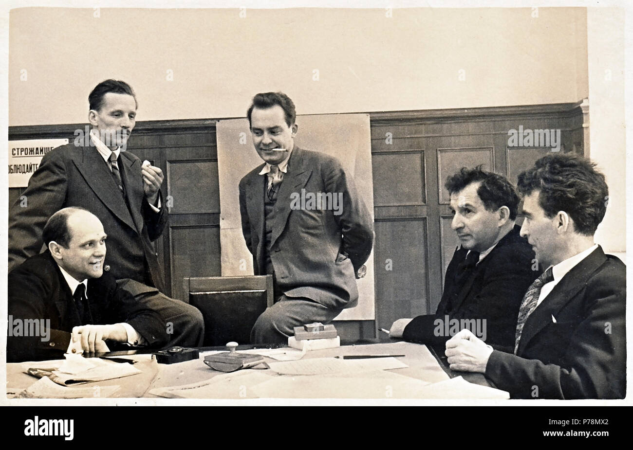 : . 18.03.1939.  : . . , , . 12 mars 2014, 20:08:10 11939-molodsov-pravda-ilichev-ryklin Banque D'Images