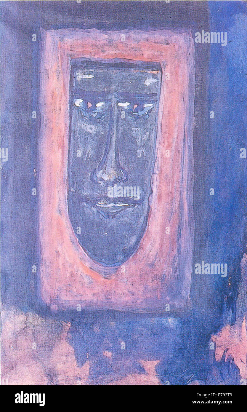 Anglais : Face de la National Gallery of Modern Art, New Delhi . avant 1941 48 Rabindranath Tagore Face Banque D'Images Anglais : Face de la National Gallery of Modern Art, New Delhi . avant 1941 48 Rabindranath Tagore Face Banque D'Images