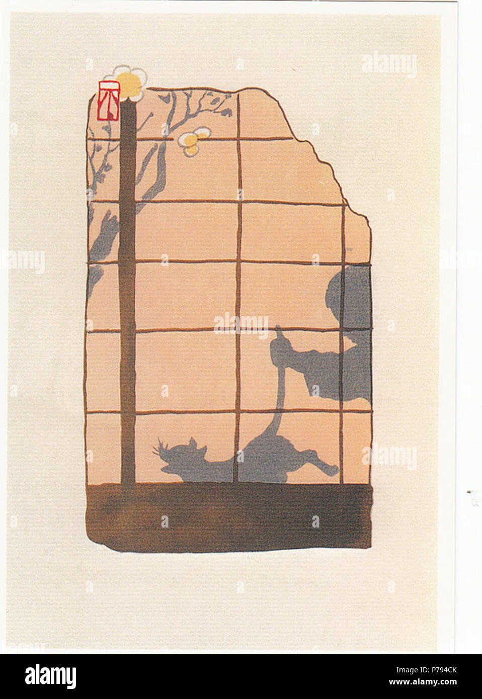 Anglais : : Illustration de 'Je suis un chat'. Anglais : 1906 : 39 4 Illustration de "Je suis un chat" par Nakamura Fusetsu 01 Banque D'Images