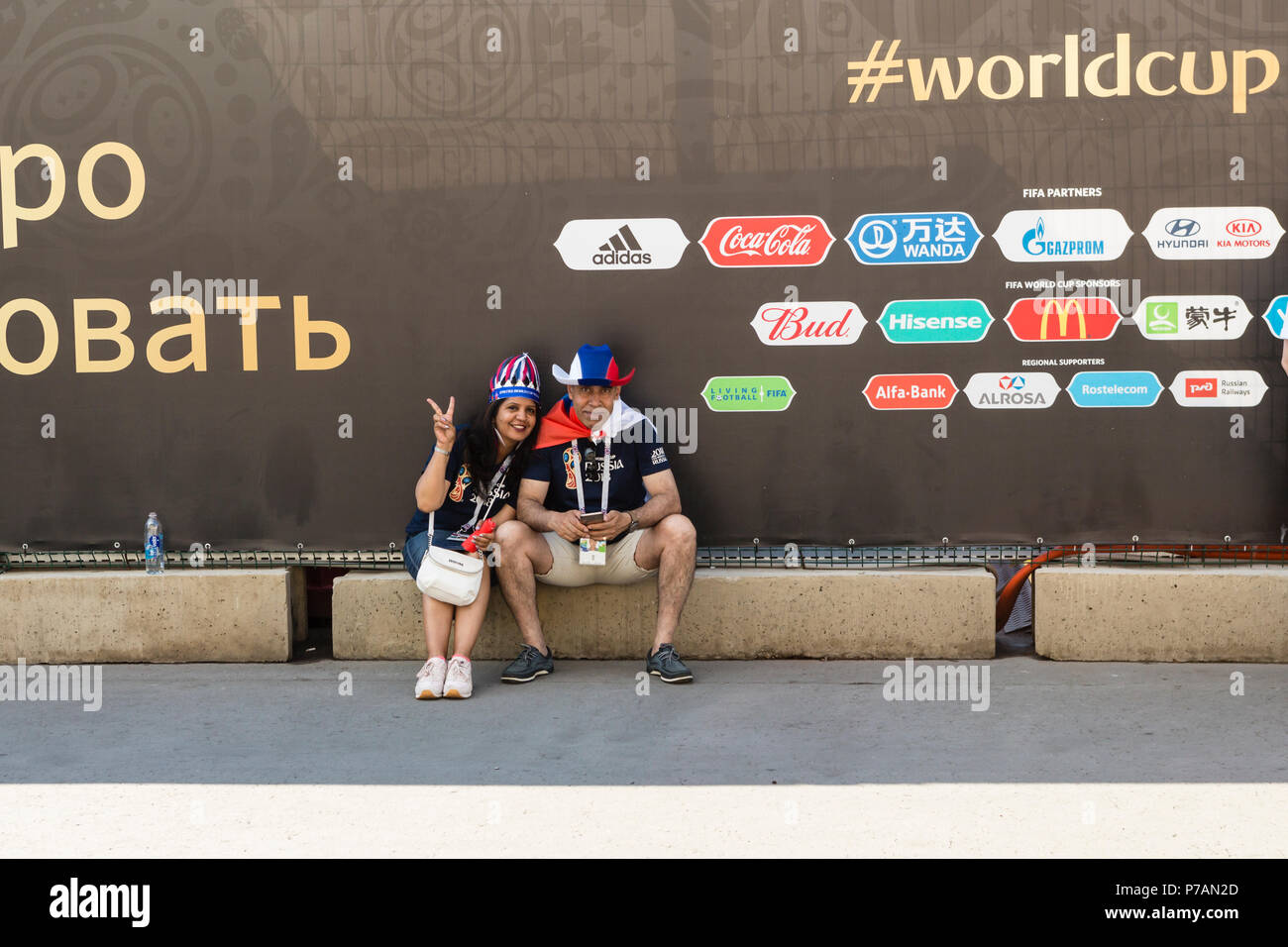 Moscou, Russie - 01 juillet, 2018 Coupe du monde 2018 : LA FIFA, Football fans lors du match en Russia-Spain ronde de 16 Banque D'Images