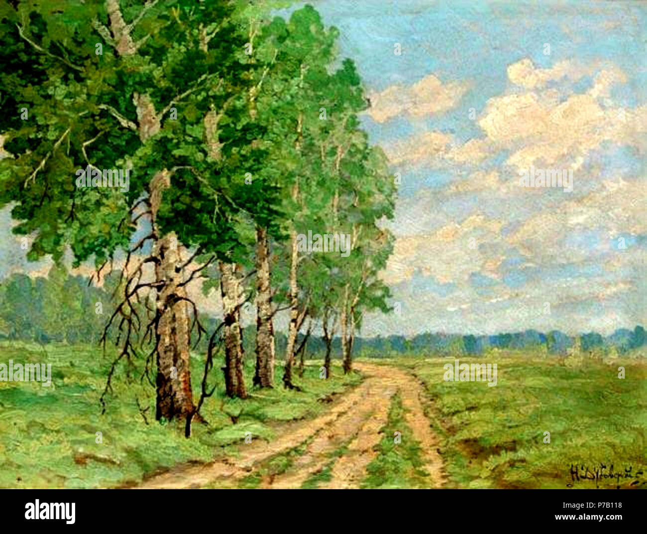 : . .34 x 44,5cm ,. . Anglais : paysage estival avec des bouleaux. Huile sur carton. 34 par 44,5cm., 13½ par 17½in. Collection privée. vers 1890-1900 / ok. 1890-1900 59 Nikolay Doubovskoï Letniy s beriozami peyzazh Banque D'Images