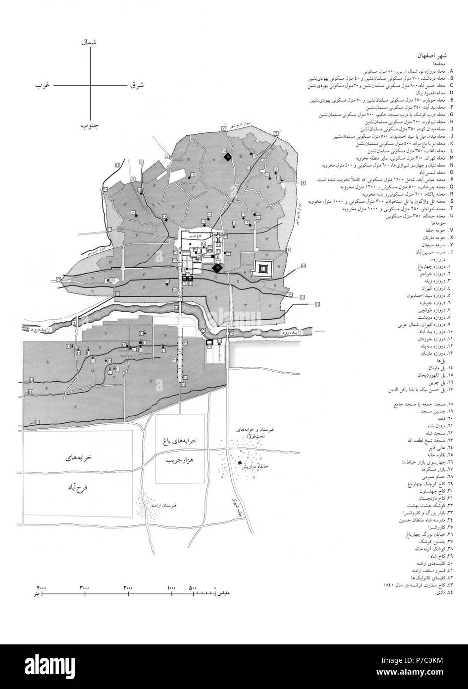 19e siècle site d'Isfahan. Banque D'Images