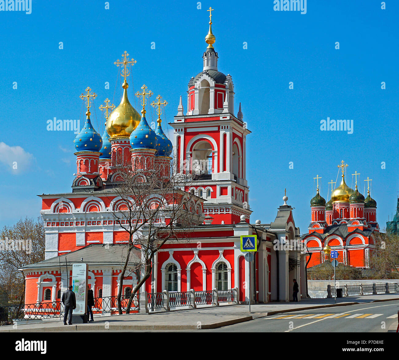 Église du Martyr George la victorieuse sur Pskovberg, Rue Varvarka, Moscou, Russie Banque D'Images