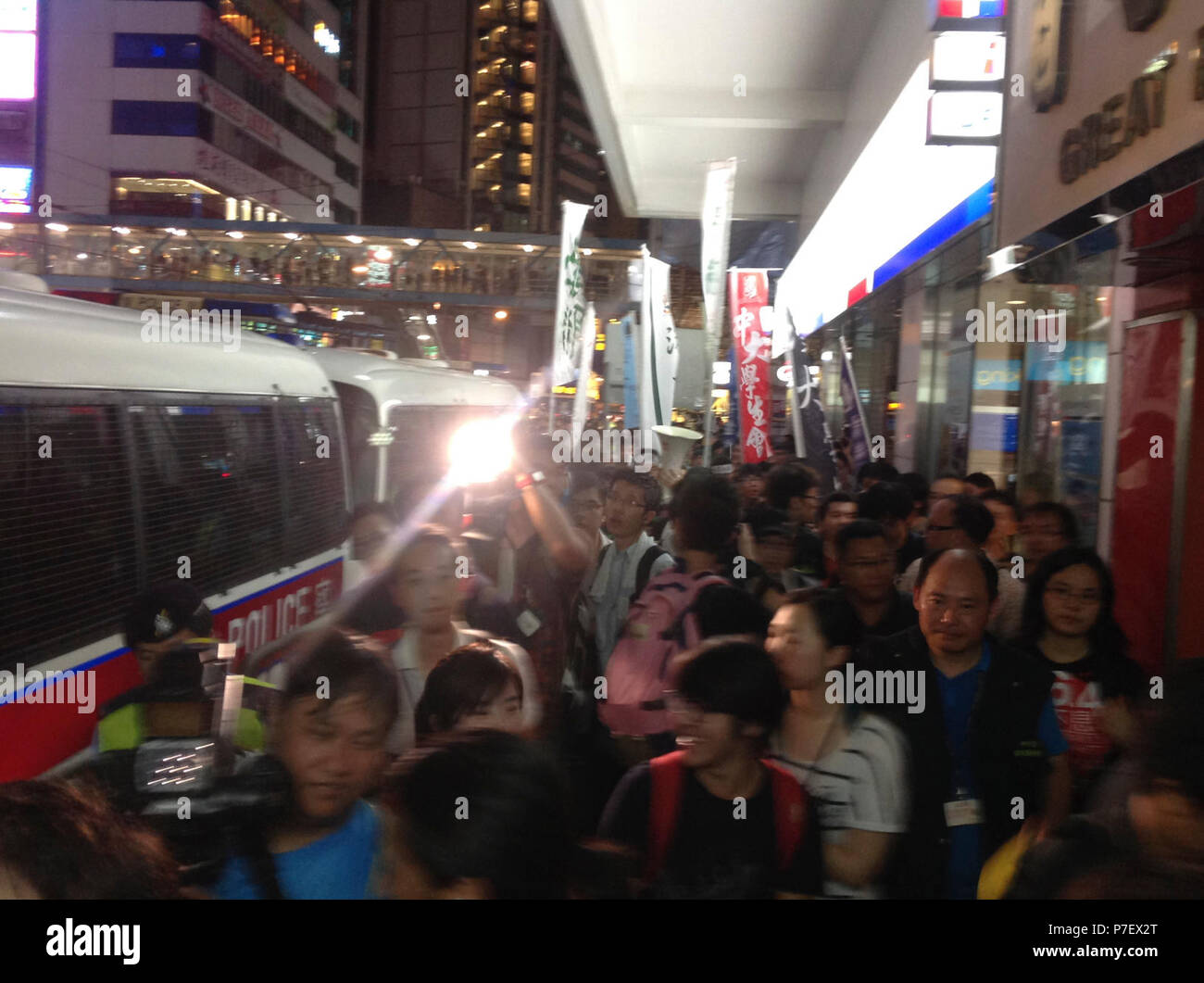 2014 Hong Kong 4 juin veillée aux chandelles (14). Banque D'Images