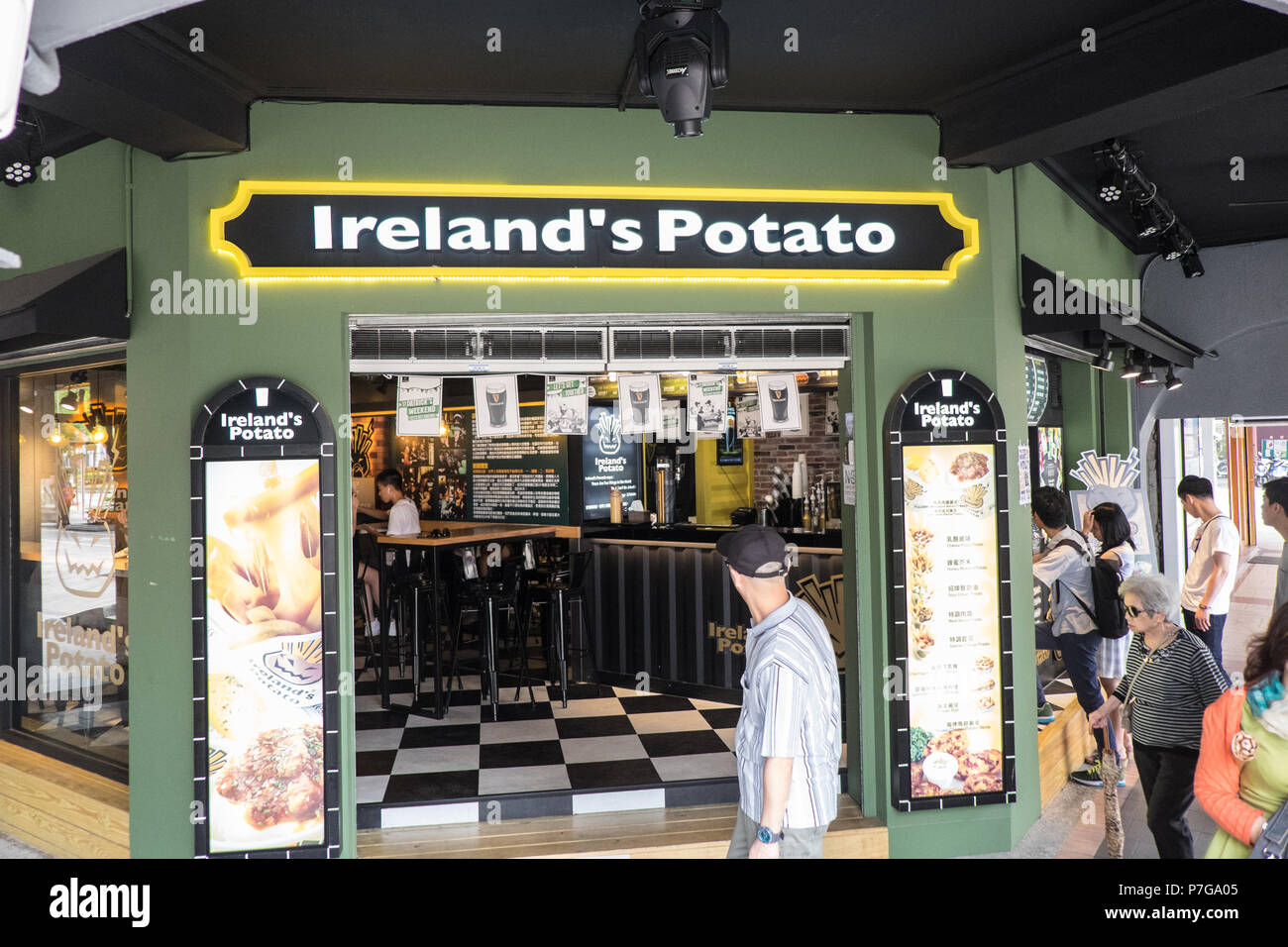 L'alimentation,irlandais,sortie,la pomme de terre d'Irlande,Restaurant,Bar,café,Taipei,Taiwan,Chine,Chinois,Chine,RDC,Asia,Asiatique, Banque D'Images